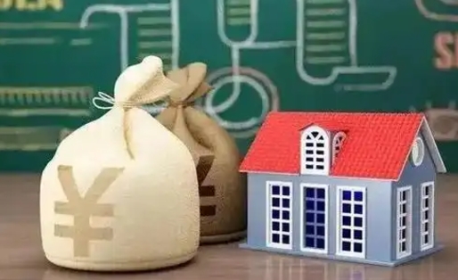 南充离职住房公积金多久可以取出来（离职住房公积金多久能取出来）